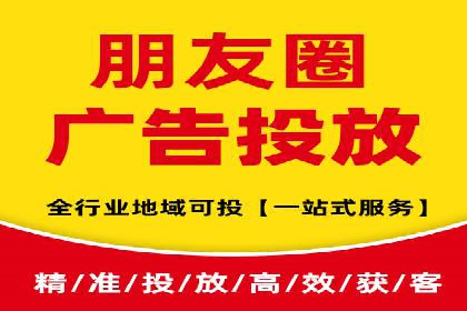 百度竞价托管助力电商销售增长